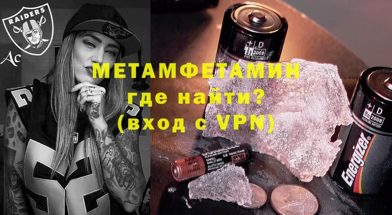 Магазин наркотиков Купино Гашиш  СОЛЬ  МЕФ  Канабис  Cocaine 