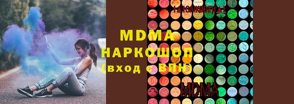 прущая мука Володарск